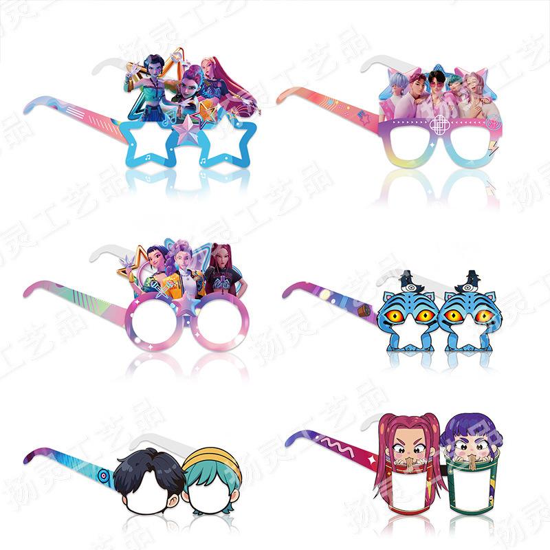 a Kpop Demon Hunters Glasses Birthday Party Decorations Racing Glasses Masks Children's Birthday Party Photography Props Party