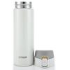 Tiger Lightweight Stainless Steel Thermos Bottle