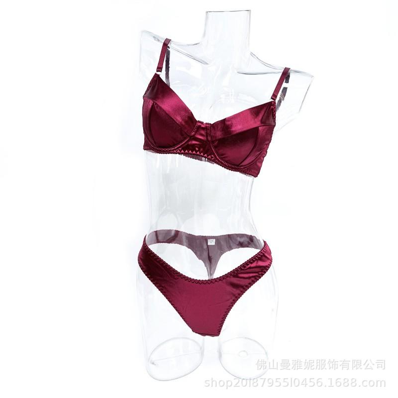 Womens Sheer Satin Lace Bra Set With Full Coverage Support Thin Molded Cup Adjustable Straps Plus Size Available