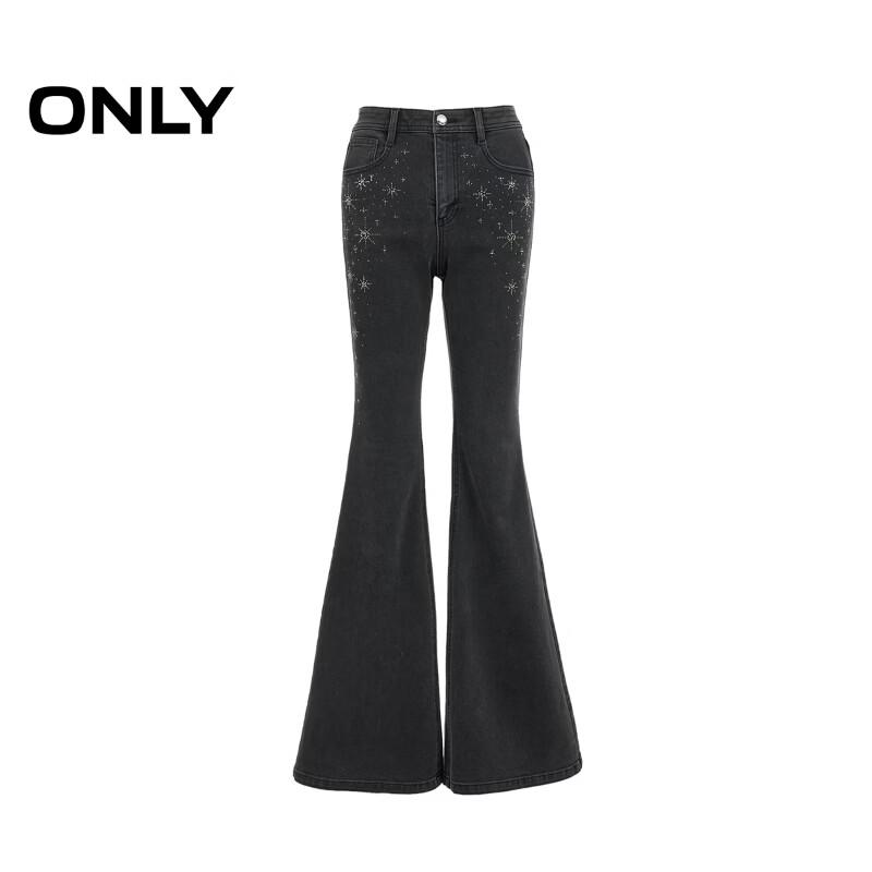 Only Women's High-Waisted Slim-Fit Rhinestone Flared Jeans