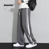 SHANNU Men's Loose Straight-Leg Casual Pants