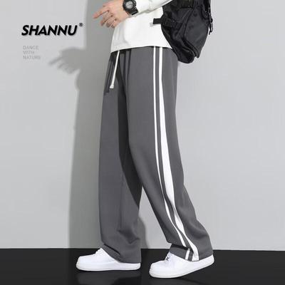 SHANNU Men's Loose Straight-Leg Casual Pants