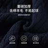 Winter Heavy duty Thick Warm Round Neck Sweater with Cotton and Wool, Men's Three Dimensional Twisted Flower Casual Knitted Sweater