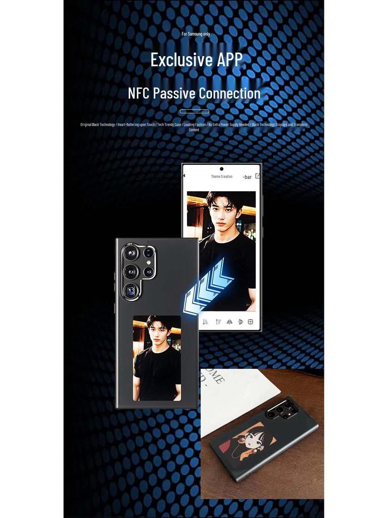 Available Samsung S24 Ultra Protective Case with Four-Color E-Ink Screen, NFC, Screen Mirroring, DIY Options, and Drop Protection.