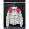 Unisex Warm Winter Down Jacket With Hood Loose Fit Casual Puffer Coat Daily Wear 300g White Duck Fill