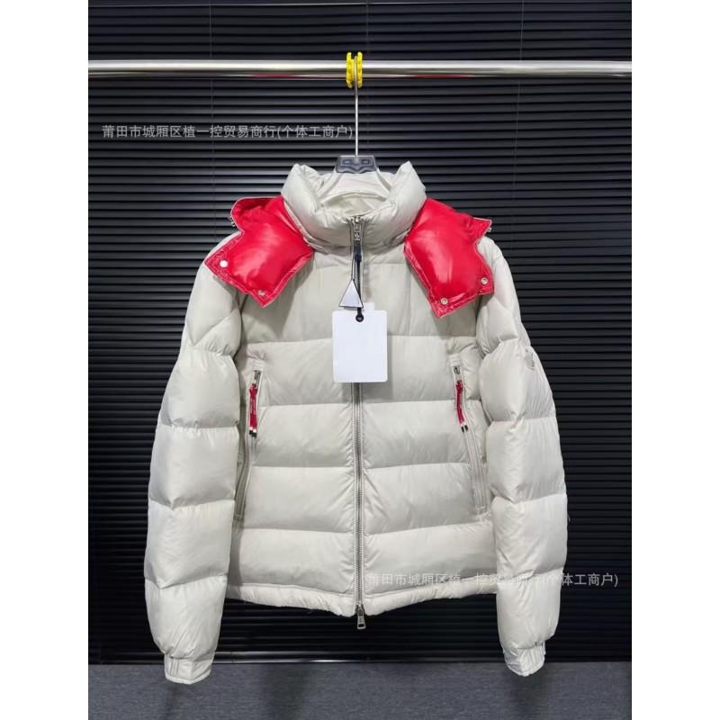 Unisex Warm Winter Down Jacket With Hood Loose Fit Casual Puffer Coat Daily Wear 300g White Duck Fill