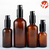 Brown Light-Blocking Thickened Glass Spray Bottle, Essential Oil and Lotion Decanter with Lid, 50ml, Portable.
