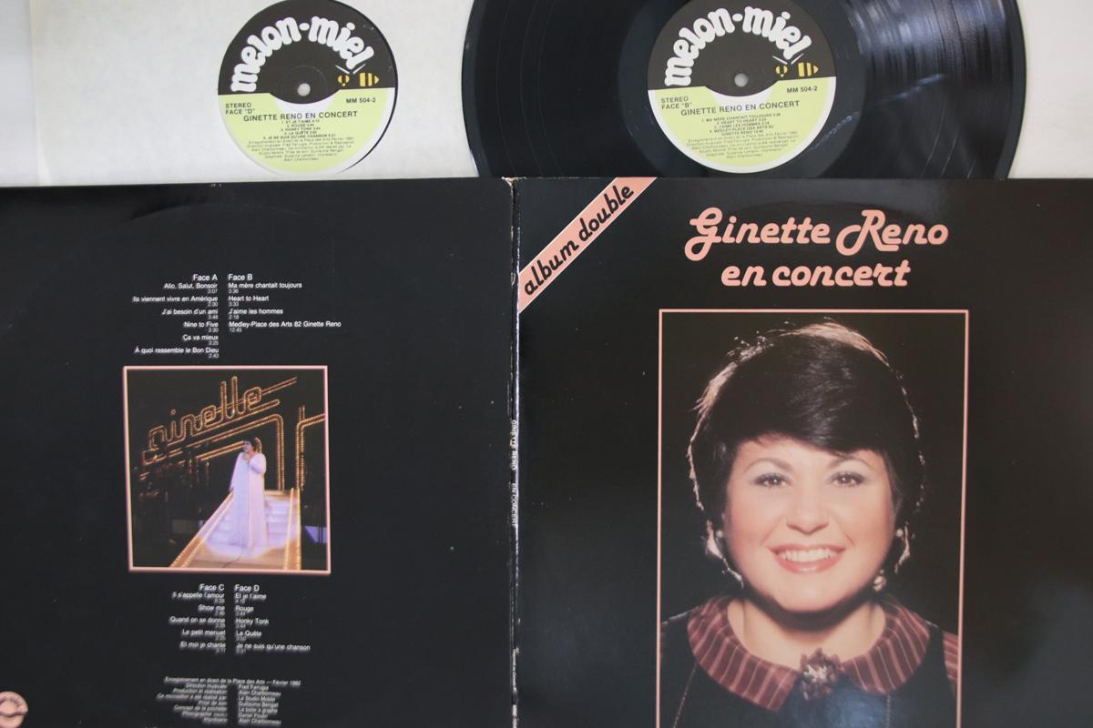 

LP Record GINETTE RENO - En Concert MM5042 MELON-MIEI 1982 Canada Pop Used