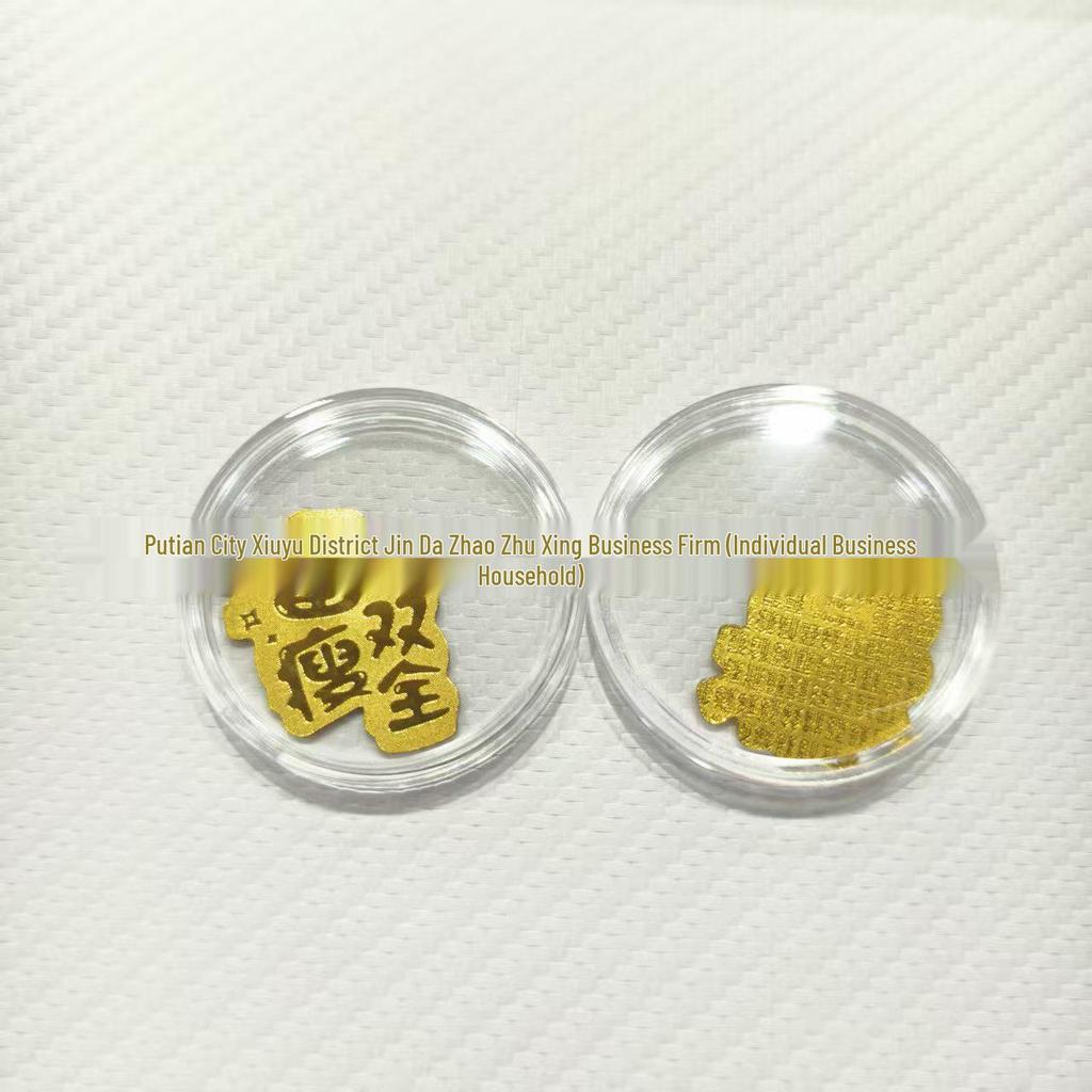 Gold 999 Pure Princess Phone Sticker for Luck and Prosperity