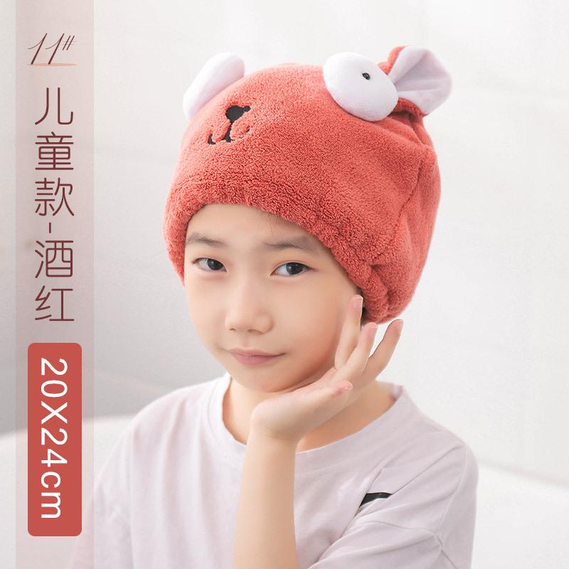 Cute Cartoon Parent-child Rabbit Quickly Dry Hair Wrapped Towels Dry Hair Hat  Portable Coral Fleece Shower Cap Bath Accessories