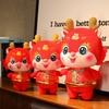2024 Dragon Year Lucky Mascot Plush Doll Red 20cm 26cm 32cm 38cm 48cm 60cm