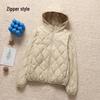 2025 Herbst/Winter Damen Kapuzen-Leichtdaunenjacke - Langarm, Lässig, Warm, Koreanischer Modestil.