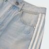 adidas Originals ADILENIUMWASHED Jeans Women's KG0200