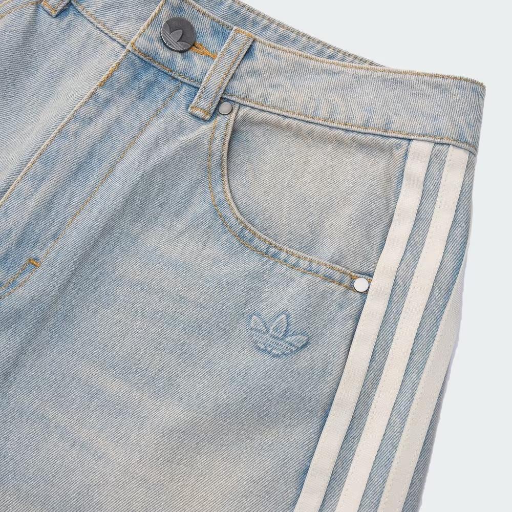adidas Originals ADILENIUMWASHED Jeans Women's KG0200