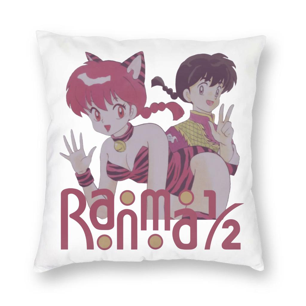 Japanese Anime Ranma Saotome Pillowcase Printing Polyester Cushion Cover Decorative  Pillow Case Cover Home Square Xcm