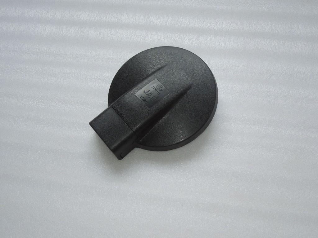 

Reflective Mirror for Yuejin and Tangjun Agricultural Trucks - Fits Light Truck Rearview and Reversing Mirrors, JAC Kaima Weiling Compatible