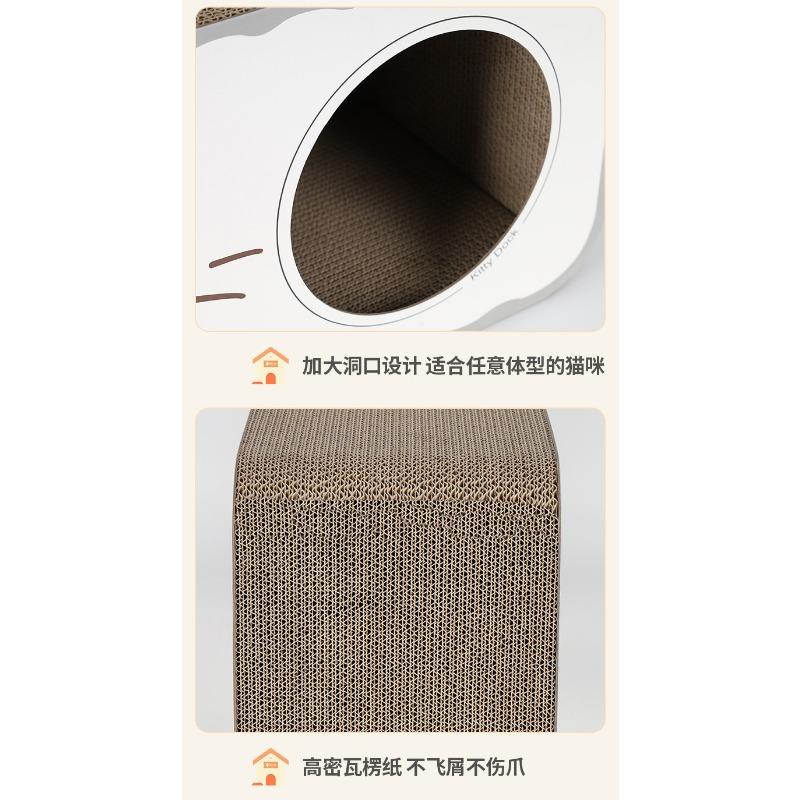 Corrugated Paper Wear Resistant Warm Cat House Cat Scratching Board Pet Cat Supplies