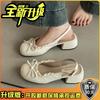 French niche design sense bow with lace thick heel cool slippers women's 2025 summer new one-word sandals