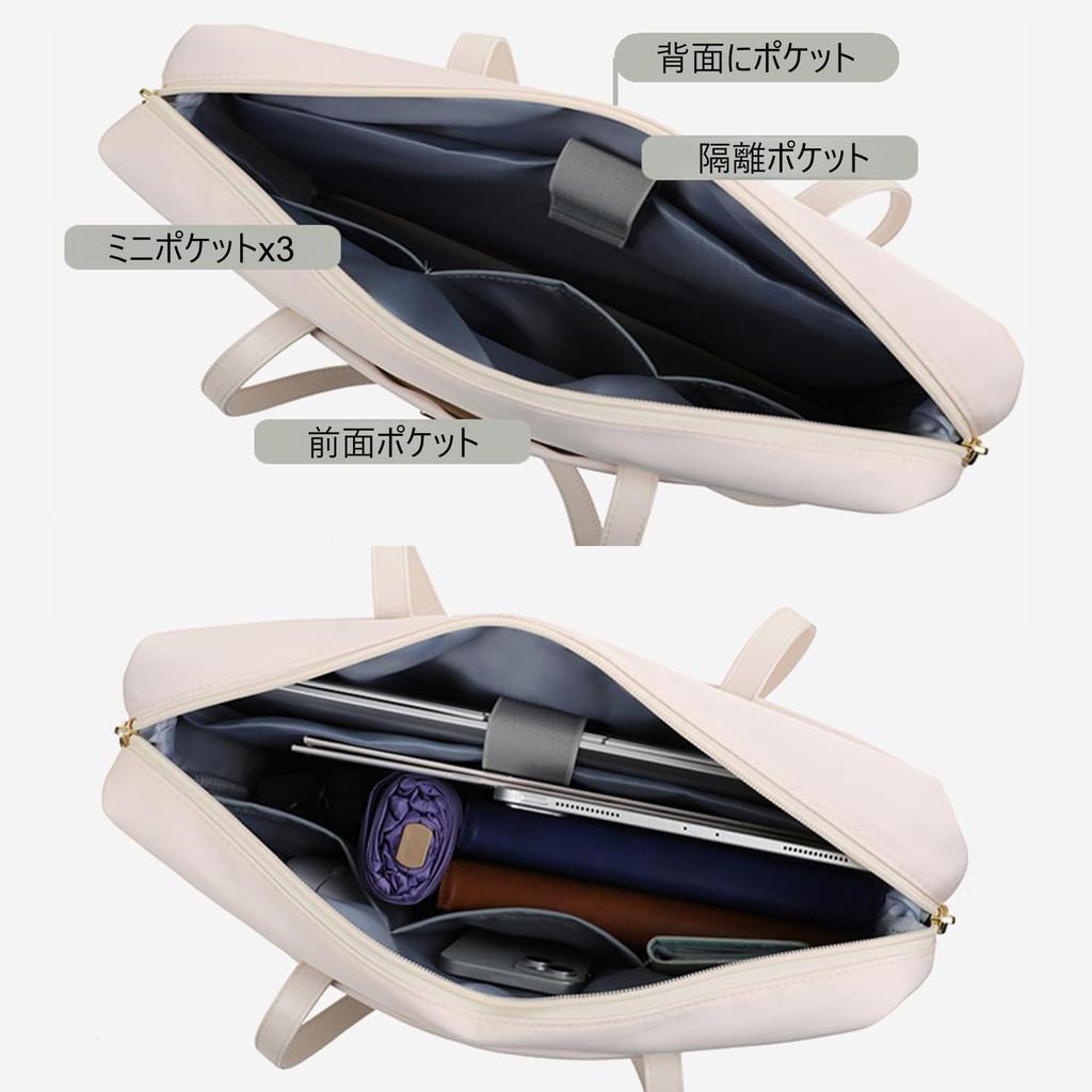 Welltude Women's Business Tote Bag, PC A4 Size, Perfect for Job Hunting, Commuting, and School, Slim, Lightweight, Water-Repellent, and Shoulder