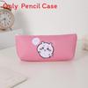Cute Korean Style Pu Pen Bag With Spacious Storage For Office And School
