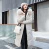 Winter Plus Size Cotton-padded Jacket Women's Coat Long Over-the-knee Padded Coat with Large Fur Collar