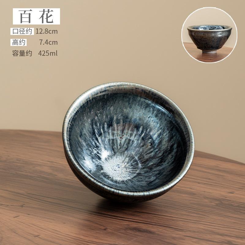 Ciotola da tè Matcha Jianzhan Ceramica Strumenti Dinastia Song Set Frusta Mescolatrice Giapponese Accessori Ornamenti Forniture Attrezzature Artigianato