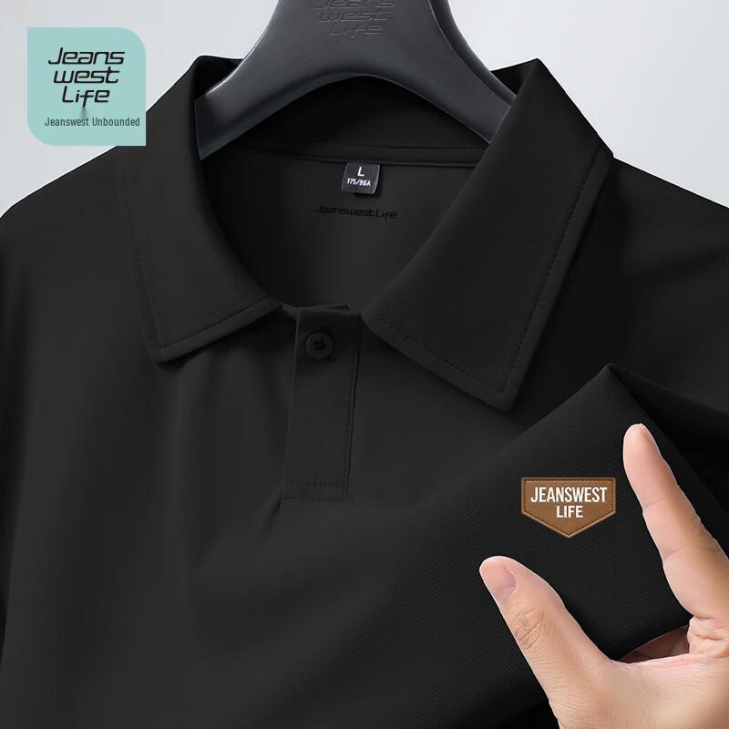 JEANSWEST LIFE Men s Quick-Dry Cooling Polo Shirt M