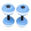 2PCS Water Dumbbells EVA Floating Dumbbell Fitness Barbells Equipment for Water Aerobic Exercise Blue and White