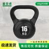Starry Sky Tiger Home Fitness Kettlebell