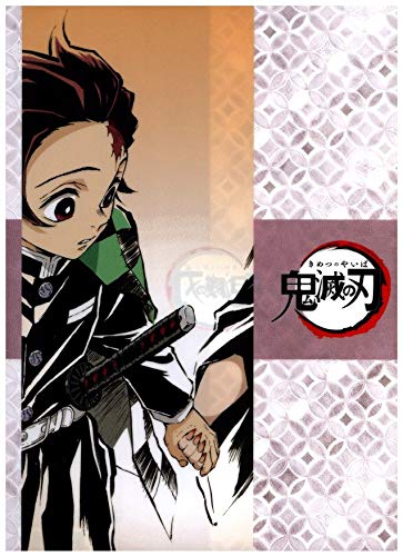 

Очистить файл Очистить файл Демон Кимэцу-но Яиба 10 Поймать взгляд Танджиро Убийца Камадо