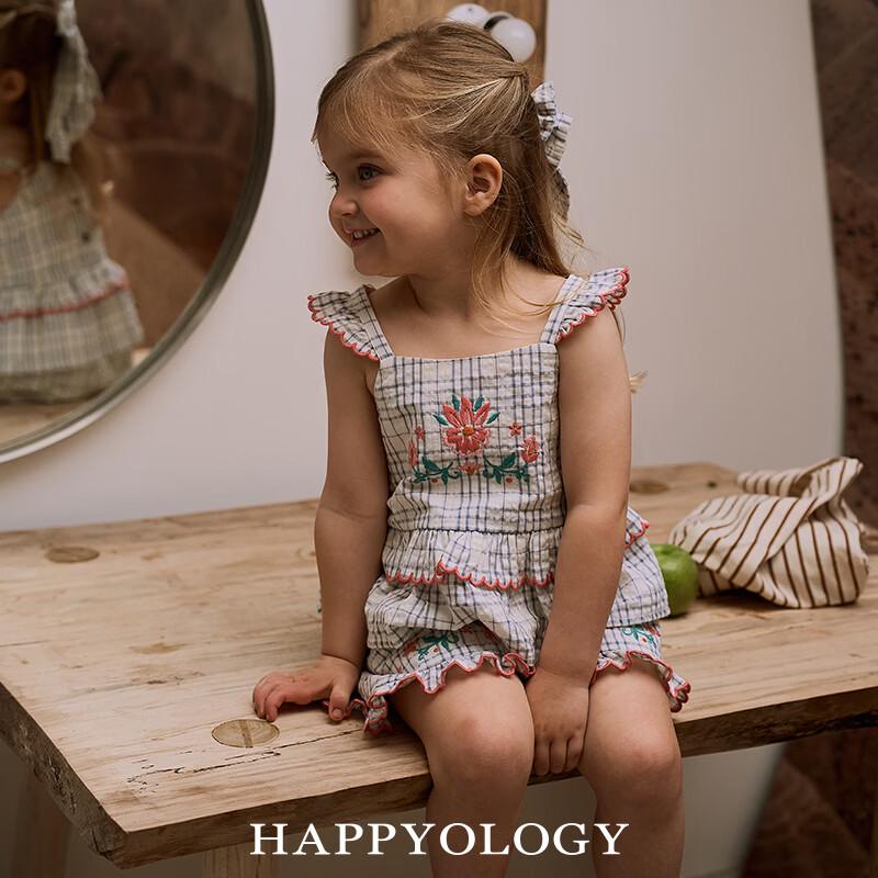 Happyology Girls  Embroidered Summer Blouse 18M