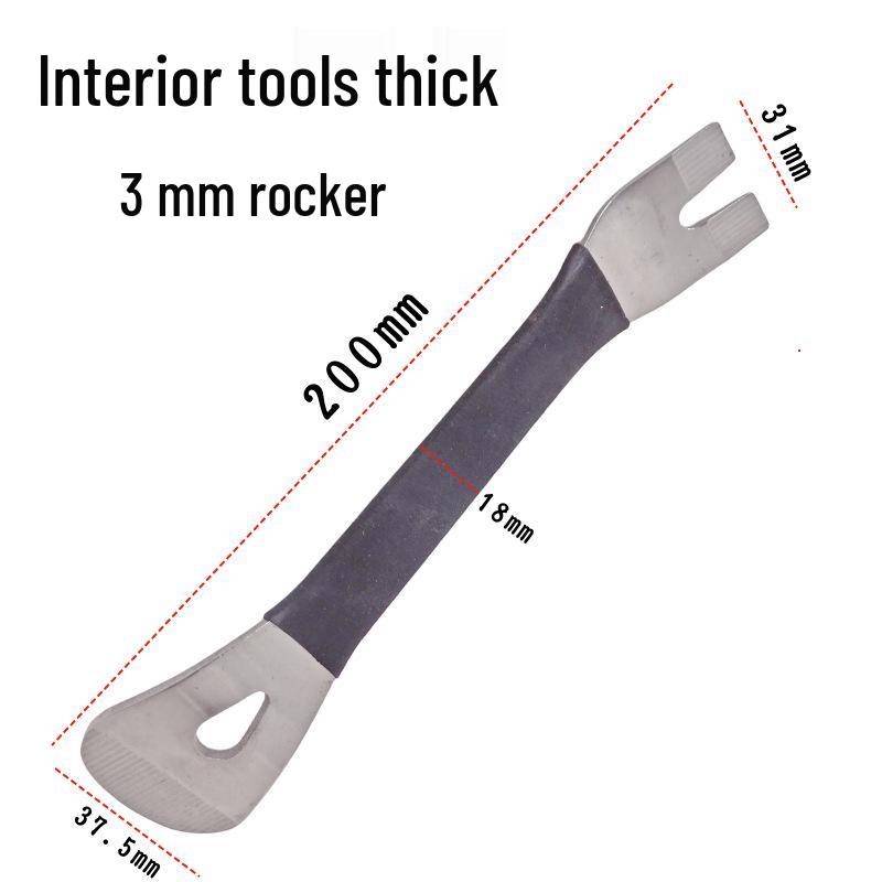 

Инструмент для разборки дверной обшивки автомобиля - Металлический стальной рычаг и отвертка для навигационной панели.