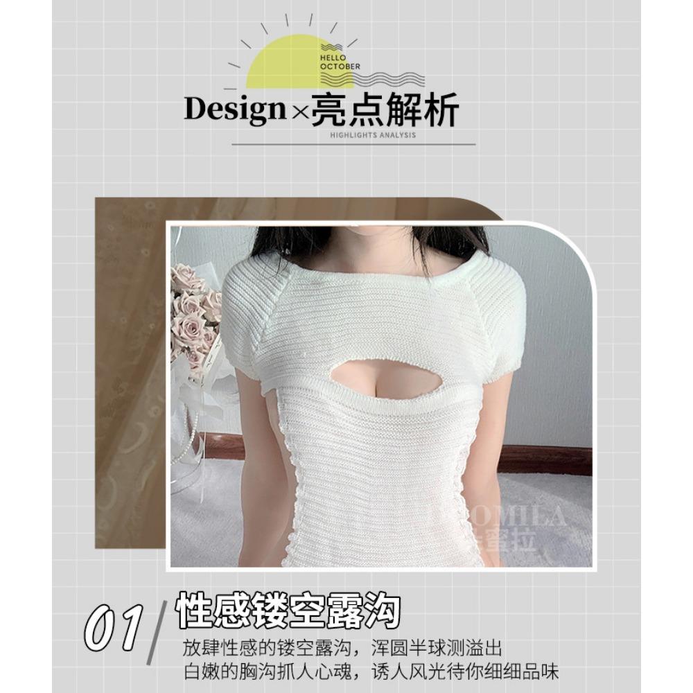 Sex Sweater Knitted Japanese Underwear Sexy Big Halter Strap Open Chest One-piece Pajamas Hot Passion Suit