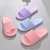 Women's Summer Simple Slippers, Men's Soft Home Slippers, Couple Bathroom Non-slip Sandals, Adult Comfortable Outdoor Beach Shoes
