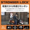 Daytona Motorcycle Bike Lock 15mm Stronger Wire Lock 1200mm Key Lock Type Silver 97664