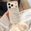 Glitter Hello Kitty Heart Case for iPhone 17/16 Pro Max/15/14