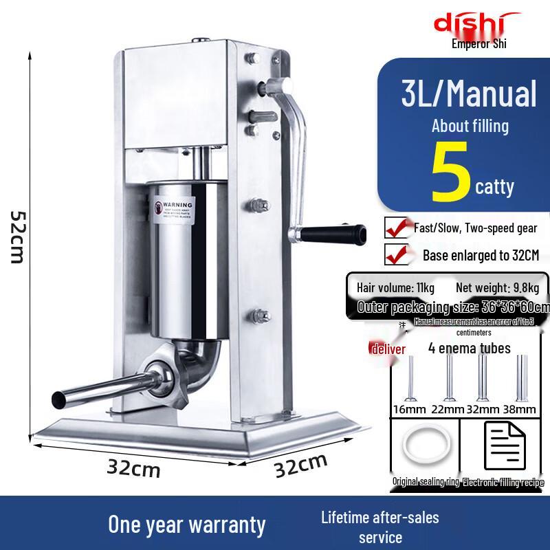 3L Manual Stainless Steel Sausage Stuffer