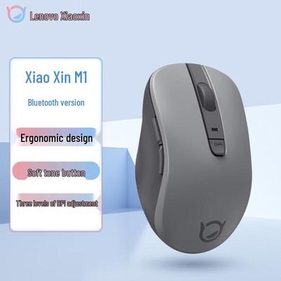Lenovo Xiaoxin M1 Bluetooth Silent Mouse