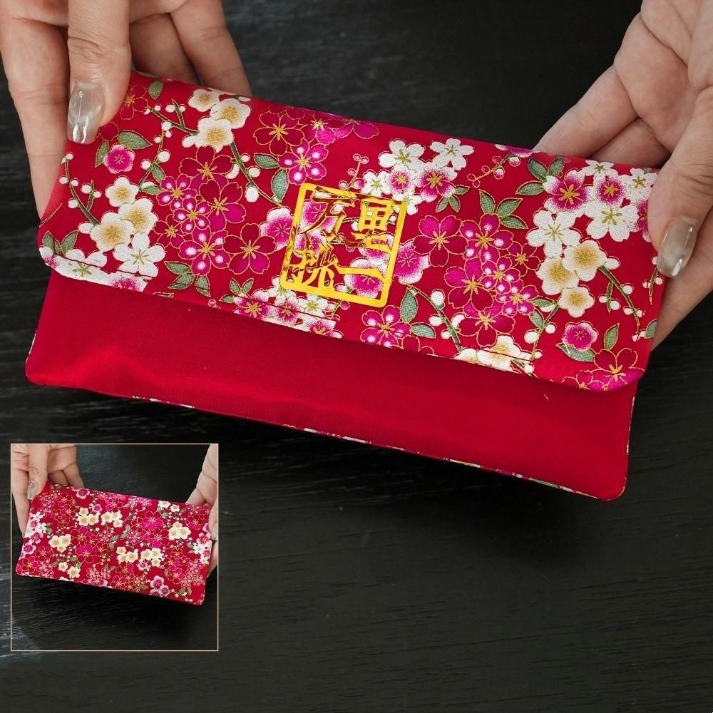 New Year Blessing Words Brocade Red Envelope Brocade Cloth Tassel Cloth Money Pocket HongBao Spring Festival New Year Money Bag