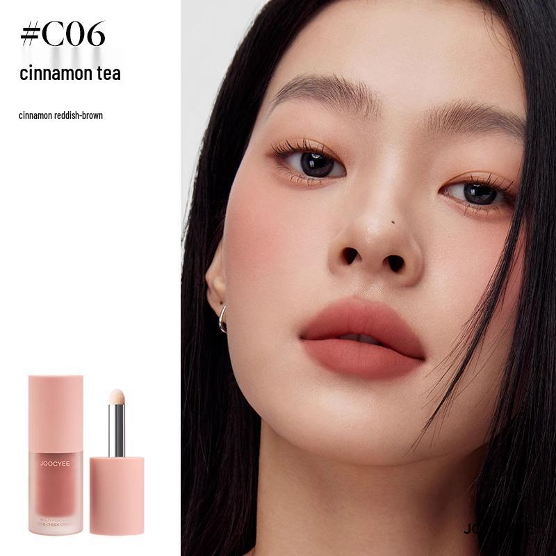 Joocyee All-in-One Velvet Cream: Lip Tint, Blush, Eyeshadow - 4g