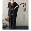 New Embroidered Solid Color Temperament Vacation Bohemian Extra Long Dresses