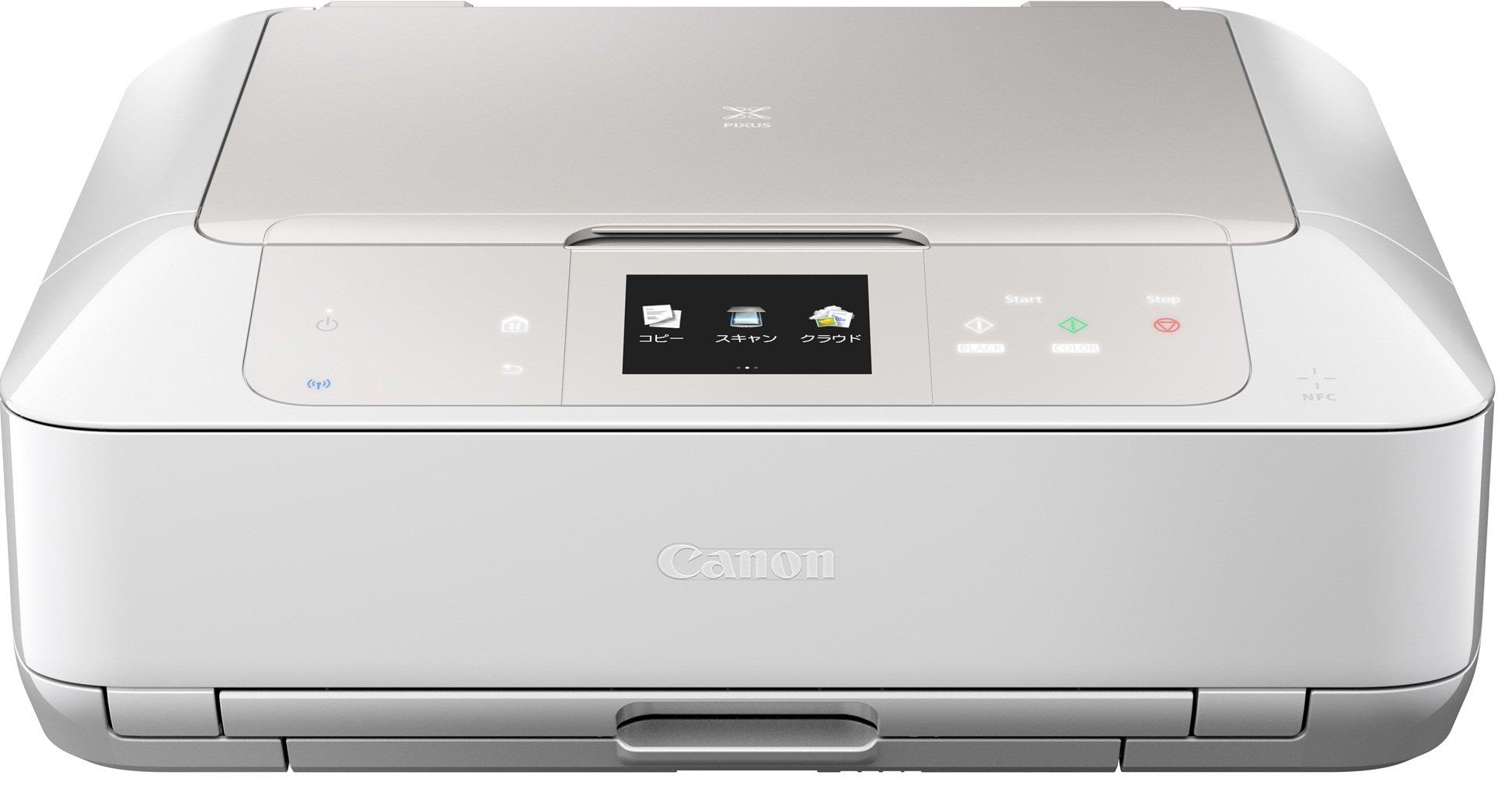 

Old model Canon inkjet printer multifunction device PIXUS MG7530 WH White