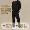 Li Ning Sweatshirt-Sets Unisex Verdickt AWDTC69/E47-1