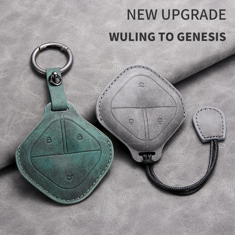Leather Car Key Case Cover Shell for SGMW Wuling BINGO Airev 2025 for Baojun Kiwi EV Remote Car Key Keychian Accessories
