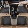 Custom Leather Striped Double-Layer Car Floor Mats with Full Surround Protection