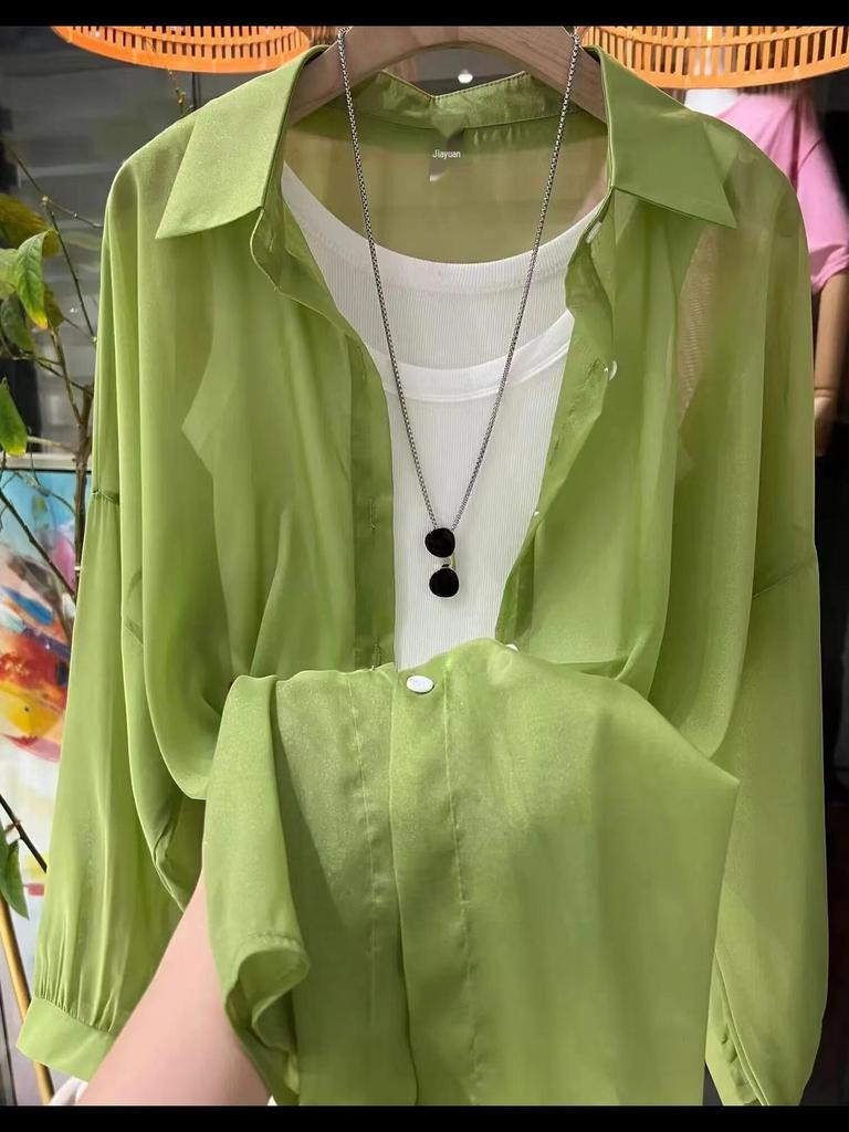 Damen Eisseide Sonnenschutz Strickjacke - 2025 Sommer Leichte Fließende Überwurf-Top