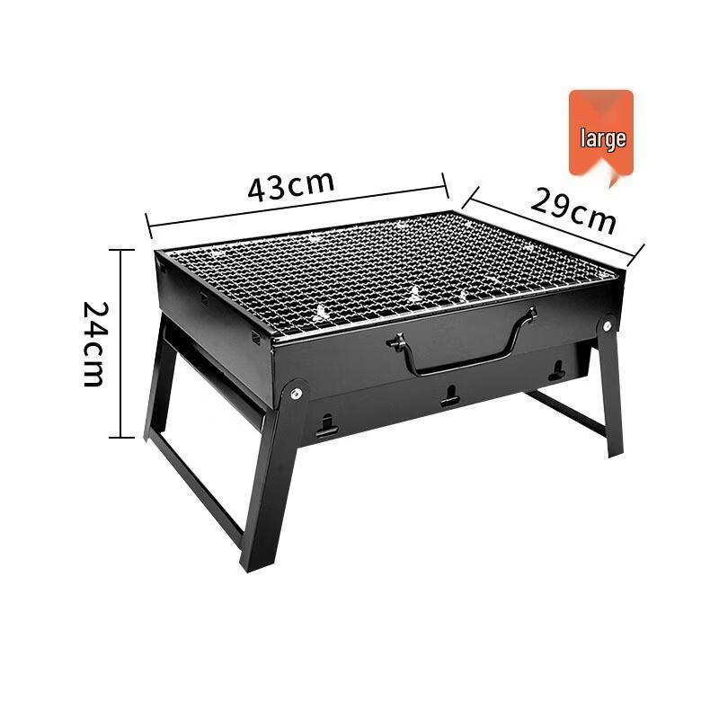 JINGRUIXIANG Портативный складной уличный гриль для барбекю