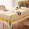 Thickened, Fresh, Scratch-resistant, Waterproof, Stain-resistant, Wear-resistant, Compliant and Drapey Tablecloth