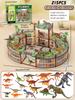 326pcs Jurassic Theme Park Children's Gift Simulation Diy Dinosaur Arena Toy Festival Party Gift Children's Birthday Gift Set