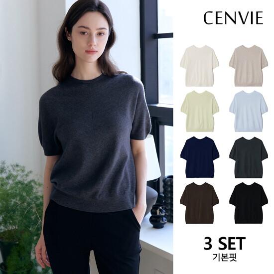 Senbi Round Neck Short Sleeve Knit Bloom Aircompo